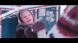 Мари Сенн - Б Бесит