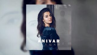 ANIVAR –