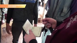 В администрации края будет создано управление по миграционной политике.