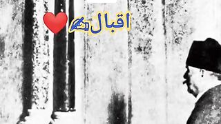 Heart touching