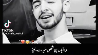 Poetry