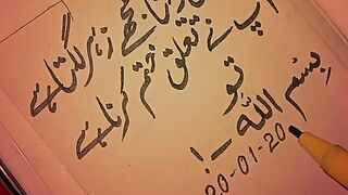 Nice poetry please like and subscribe