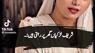 Poetry