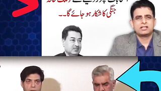Pak Politics
