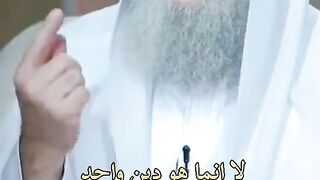 Muslim one nation