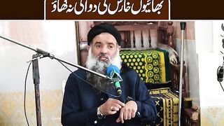 Dr Sharafat