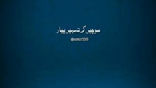 Video song