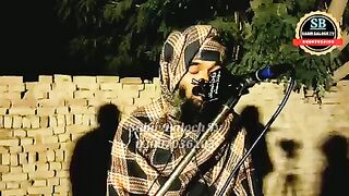 Nazam
