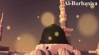 Hazor Pak pbuh ki Nisbat Afzal l Akhrat mein Shifat