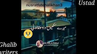 Nusrat Fateh Ali Khan/night qawali
