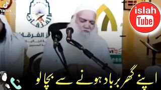Must watch