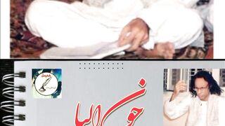 John Elia Poetry ||Urdu || sad poetry #shorts #febspot