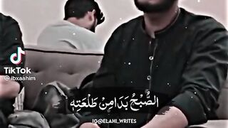Naat shareef
