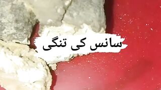 کاشف دواخانہ 2