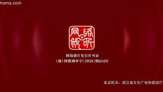 Farm Busily in the Cold Palace Episode 18 English Subtitles Latest  Drama