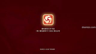 The Old Story of Yu Hong Episode 9 English Subtitles Latest Chinese Drama