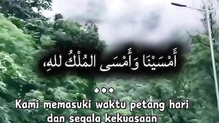 Dzikir petang