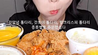 FOOD Videos 4