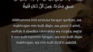 Doa. Memohon jalan keluar dari kesulitan