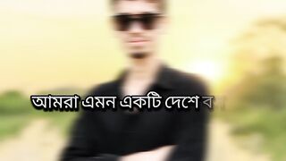 Islamick 2