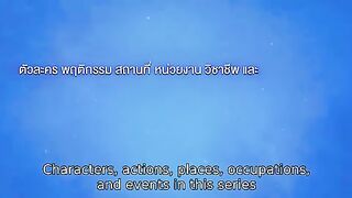 Moonshadow (2026) Ep 8 - Eng Sub
