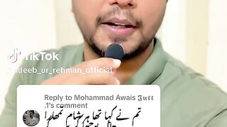 Adeeb ur rehman