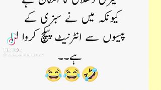 Waseem tariq 3