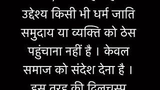 एक गरीब लड़का बना इंटरनेशनल कंपनी का मालिक 🔥🔥motivational story