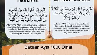 Doa 1000 dinar