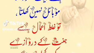 nasir ahmad