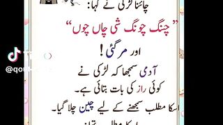 qoutes 2