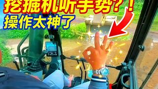 CUMA 1 JARI, EXCAVATOR LANGSUNG NURUT?!