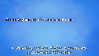 Moon Shadow (2026) Episode 8 Eng Sub