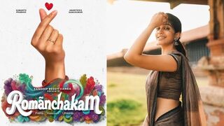 Romanchakam (2026) WEB-DL Multi Audio [Hindi ORG. + Multi Audio] Movie 480p | 720p | 1080p | 4k