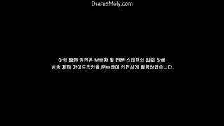 OK Lets Get Divorce (2026) Episode 2 Eng Sub