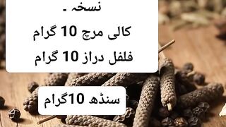 Hakeem Bilal Fayyaz