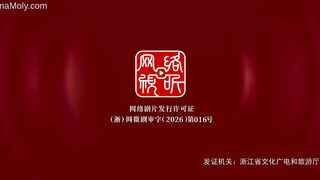 Farm Busily in the Cold Palace Episode 20 English Subtitles Latest Drama Series