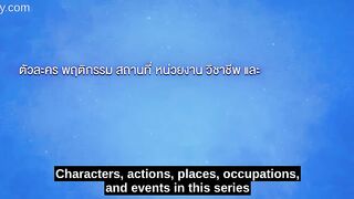 Moonshadow Episode 8 ENG SUB Thai Drama Series