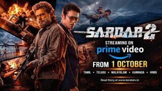 Sardar 2 (2026)