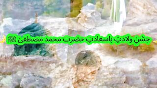🖤 Nadeem Sarwar Noha | Emotional Noha | Ya Hussain (A.S) 🏴 | Azadari-e-Imam Hussain (A.S)