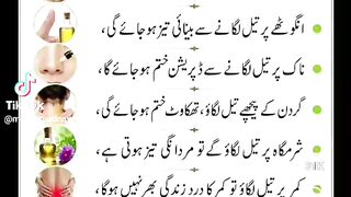 Muhammad nawaz
