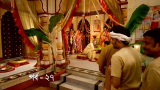 Satipith Kalighat S01E27