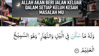 SERING MERENUNG DAN MENYENDIRI  DI MALAM HARI...???  BANYAK BEBAN DAN BANYAK PIKIRAN.   BACA AYAT INI KETIKA MERENUNG,