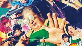 Sakamoto Days 2026 Live Action 720p Esub