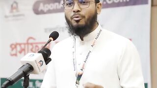 দারিদ্র্য থেকে মুক্তি ও সম্মানের জন্য এই দোয়া পড়ুন