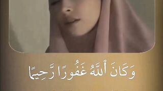 Surat al-furqan