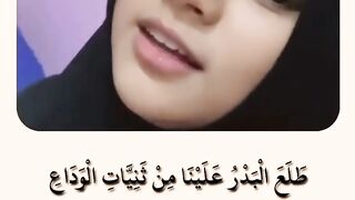 Sholawat 157