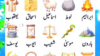 Nobashos