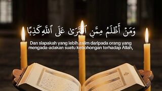 Al'Quran