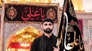 Maula Ali 3